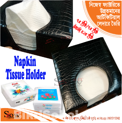 Table Napkin Tissue Holder / tissue Box